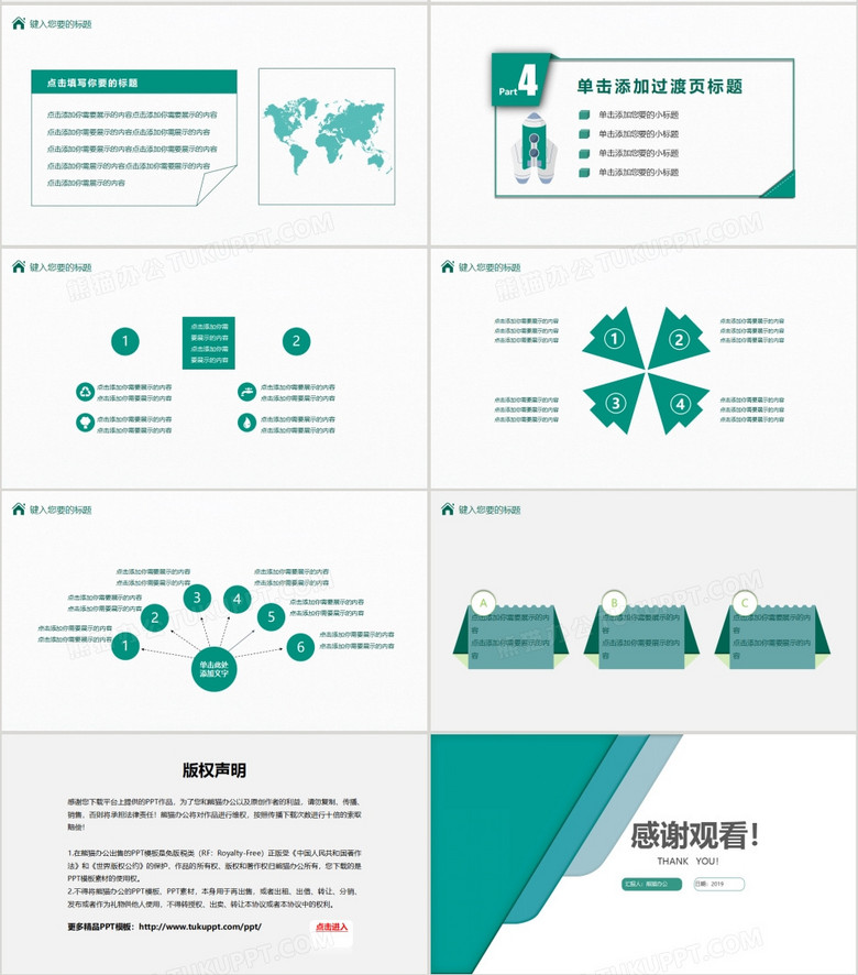 资源vam下载游戏资源下载mod网