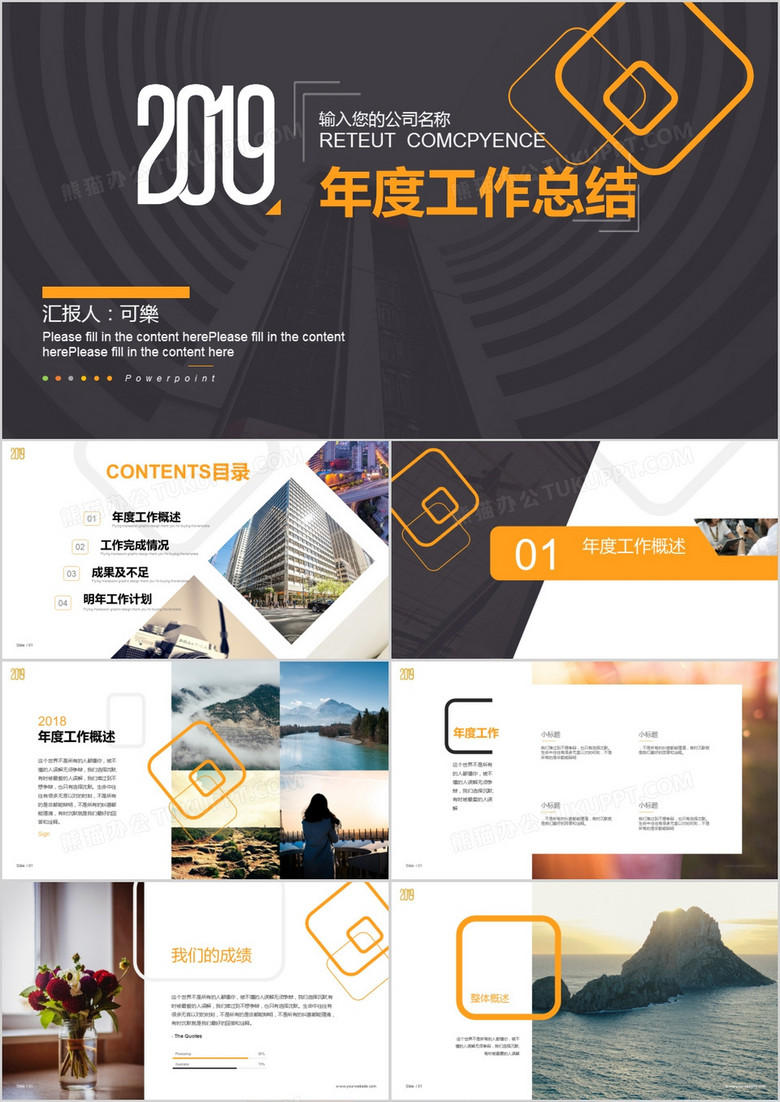 资源vam下载游戏资源下载mod网