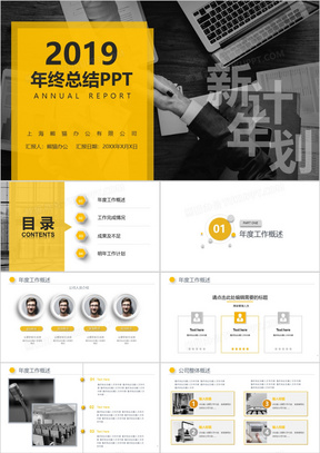 资源vam下载游戏资源下载mod网