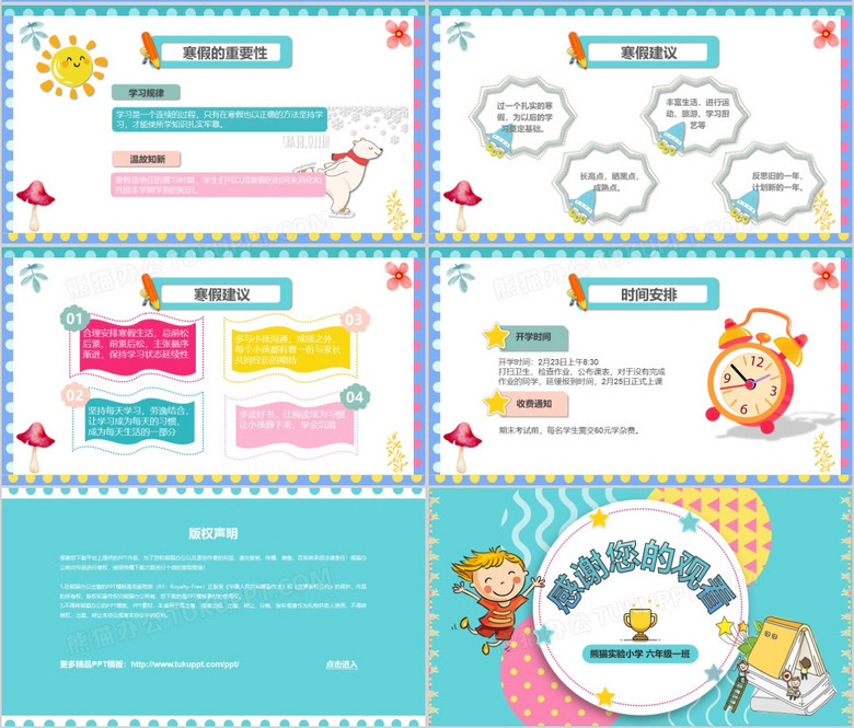 资源vam下载游戏资源下载mod网