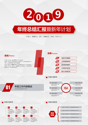 资源vam下载游戏资源下载mod网