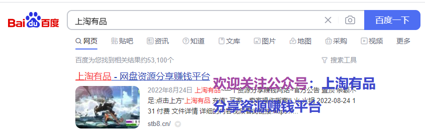 资源vam下载游戏资源下载mod网