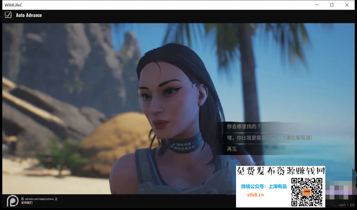 资源vam下载游戏资源下载mod网